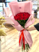 Flower arrangement #22